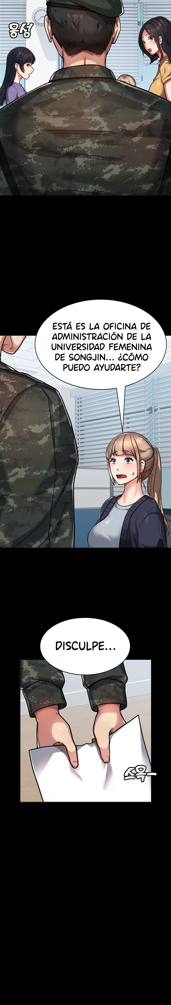 Women’s University Student who Served in the Military Raw Chapter 1 image 7