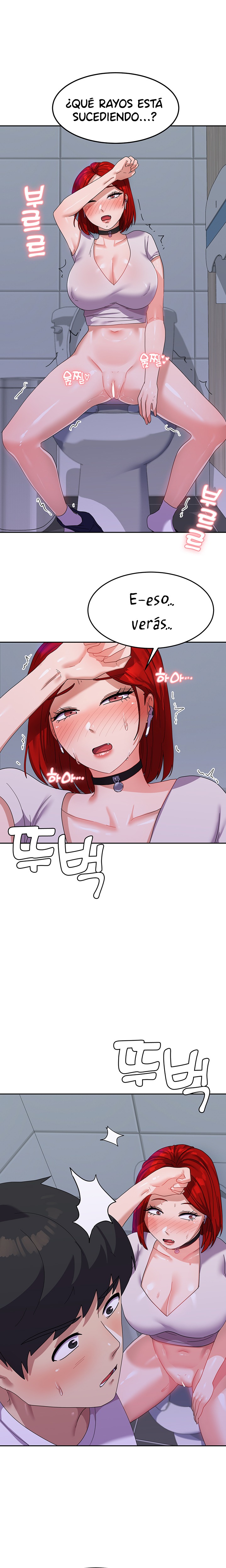 Women’s University Student who Served in the Military Raw Chapter 11 image 19