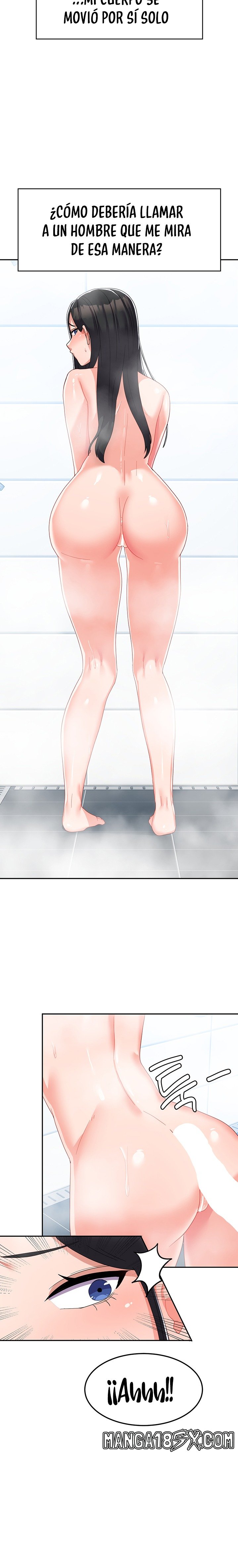 Women’s University Student who Served in the Military Raw Chapter 14 image 15