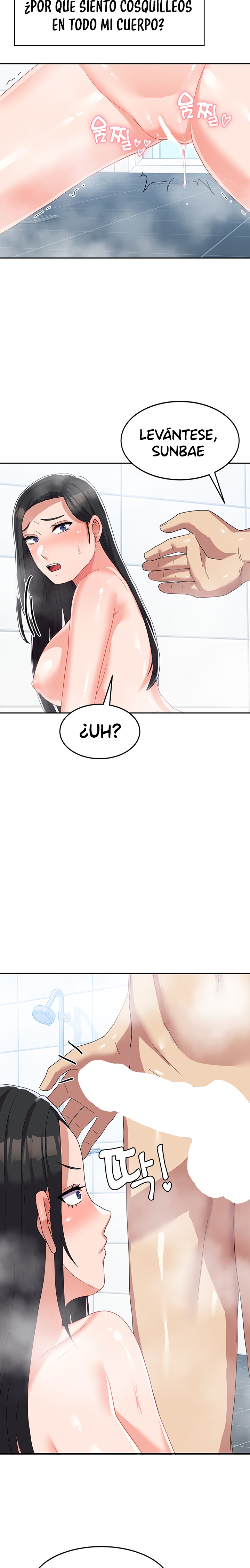 Women’s University Student who Served in the Military Raw Chapter 14 image 17