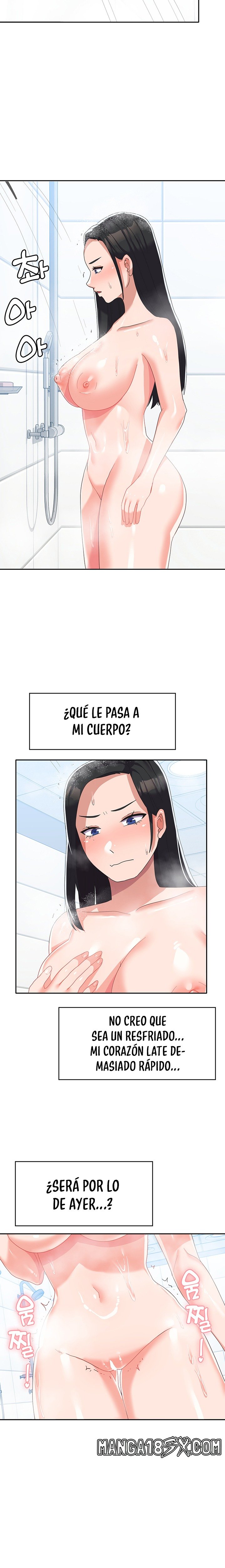 Women’s University Student who Served in the Military Raw Chapter 14 image 24