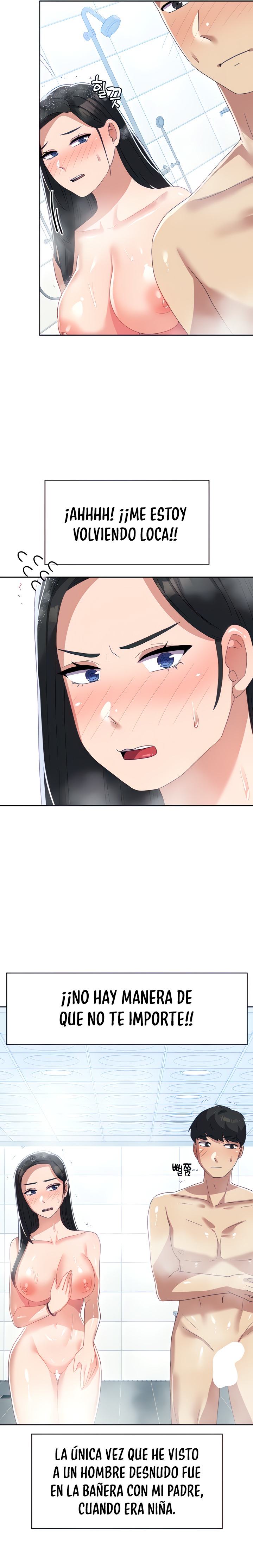 Women’s University Student who Served in the Military Raw Chapter 14 image 4