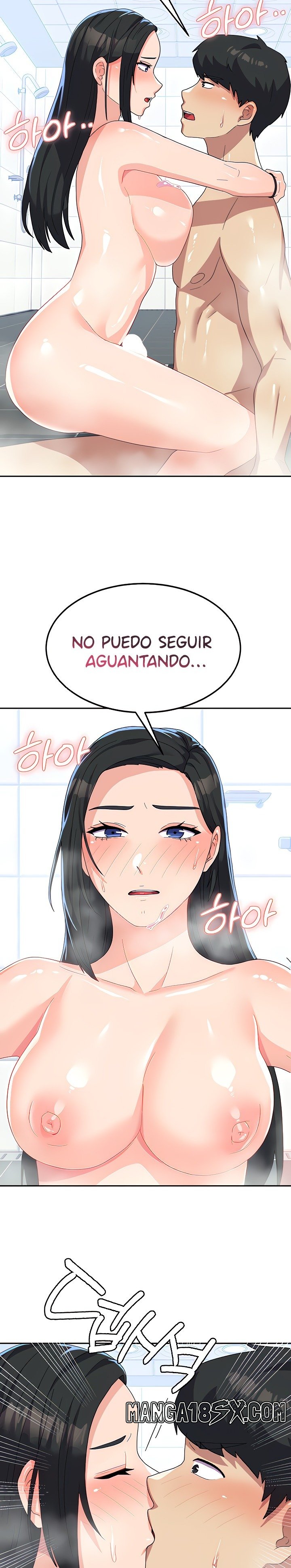 Women’s University Student who Served in the Military Raw Chapter 16 image 9