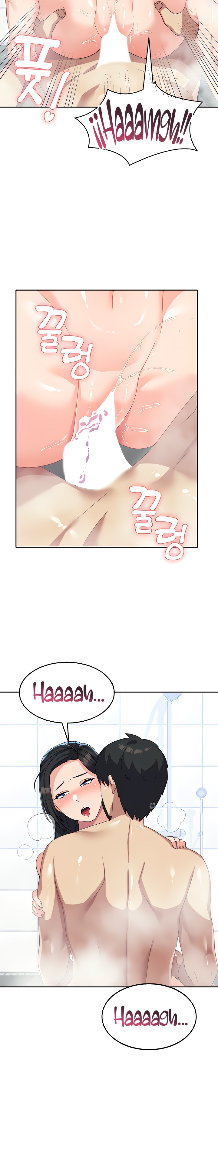Women’s University Student who Served in the Military Raw Chapter 16 image 20