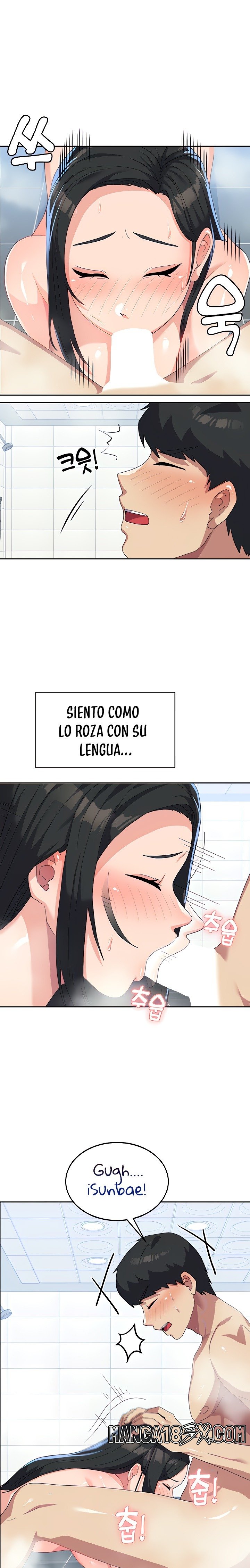 Women’s University Student who Served in the Military Raw Chapter 16 image 4