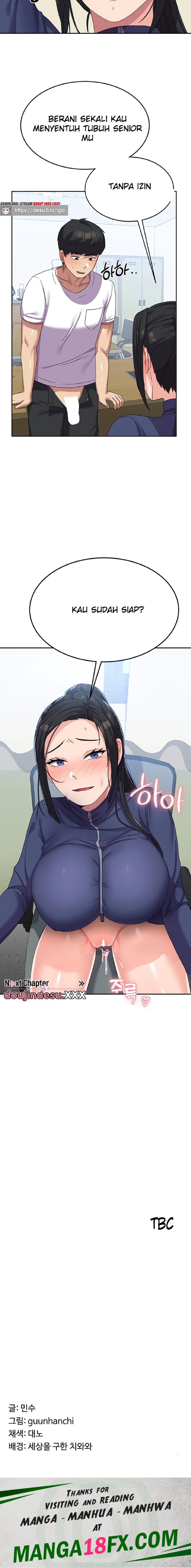 Women’s University Student who Served in the Military Raw Chapter 19 image 14