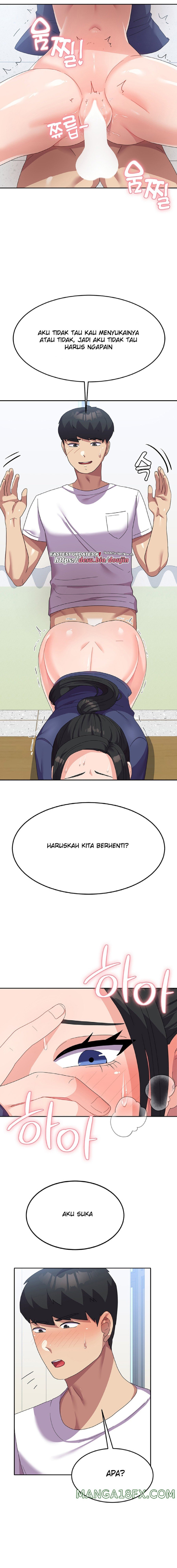 Women’s University Student who Served in the Military Raw Chapter 20 image 12