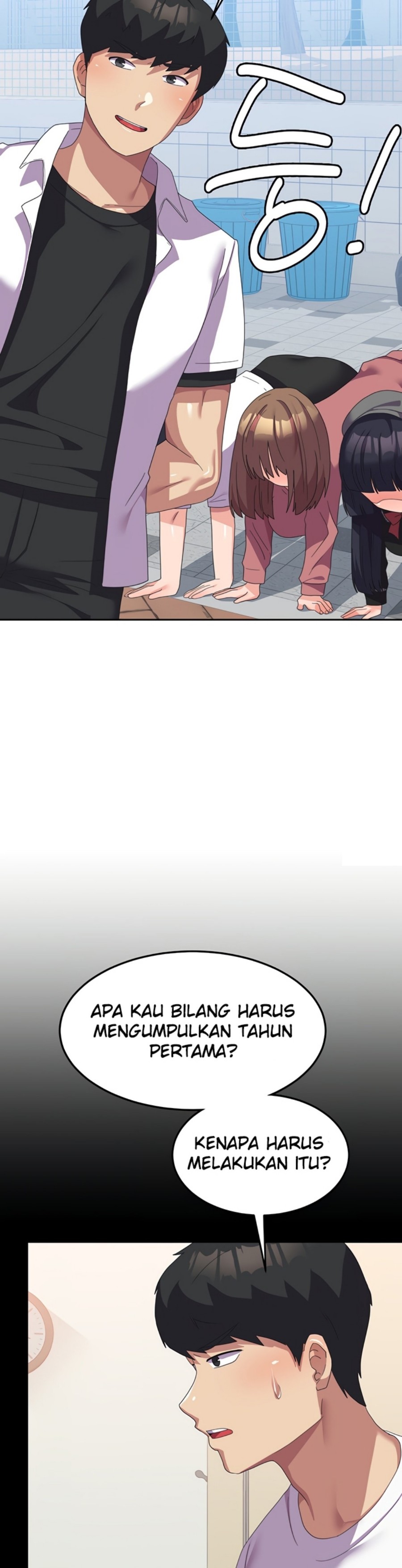 Women’s University Student who Served in the Military Raw Chapter 21 image 15