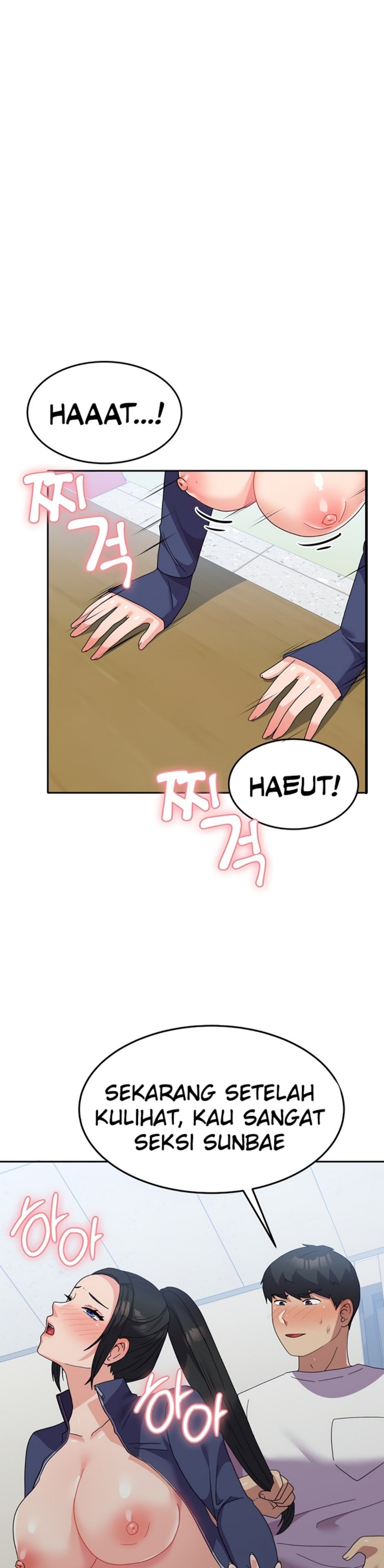Women’s University Student who Served in the Military Raw Chapter 21 image 1