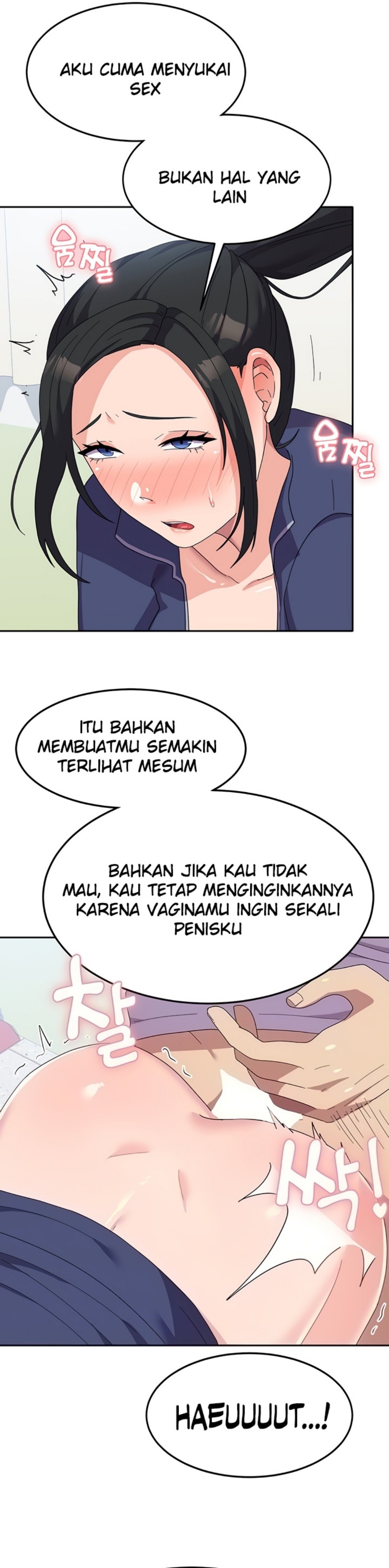 Women’s University Student who Served in the Military Raw Chapter 21 image 3