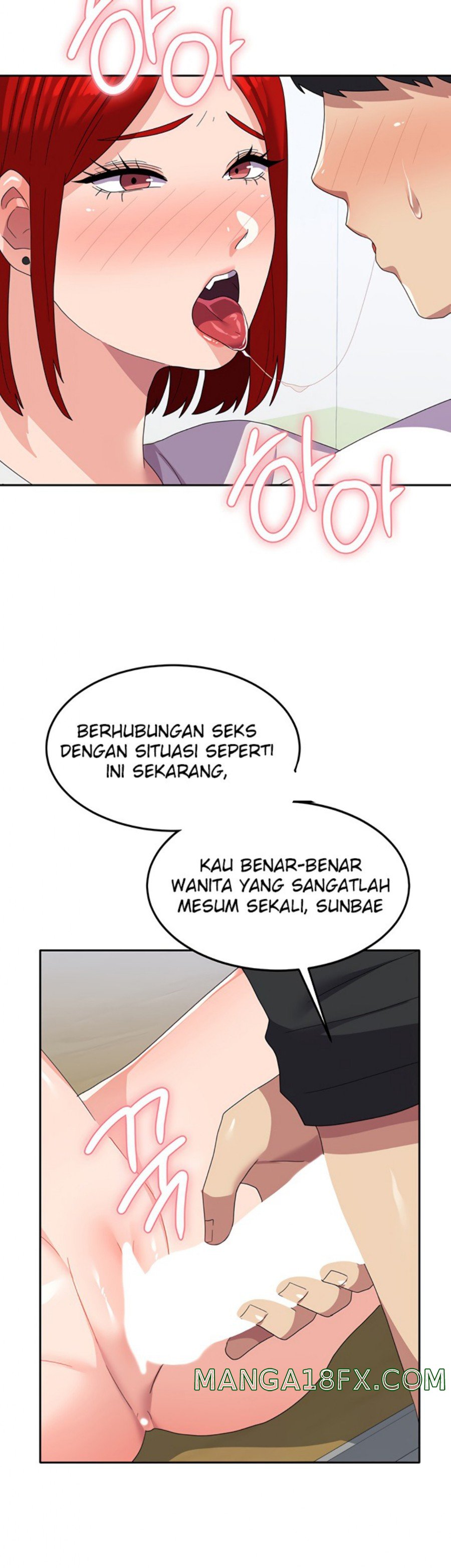 Women’s University Student who Served in the Military Raw Chapter 23 image 15