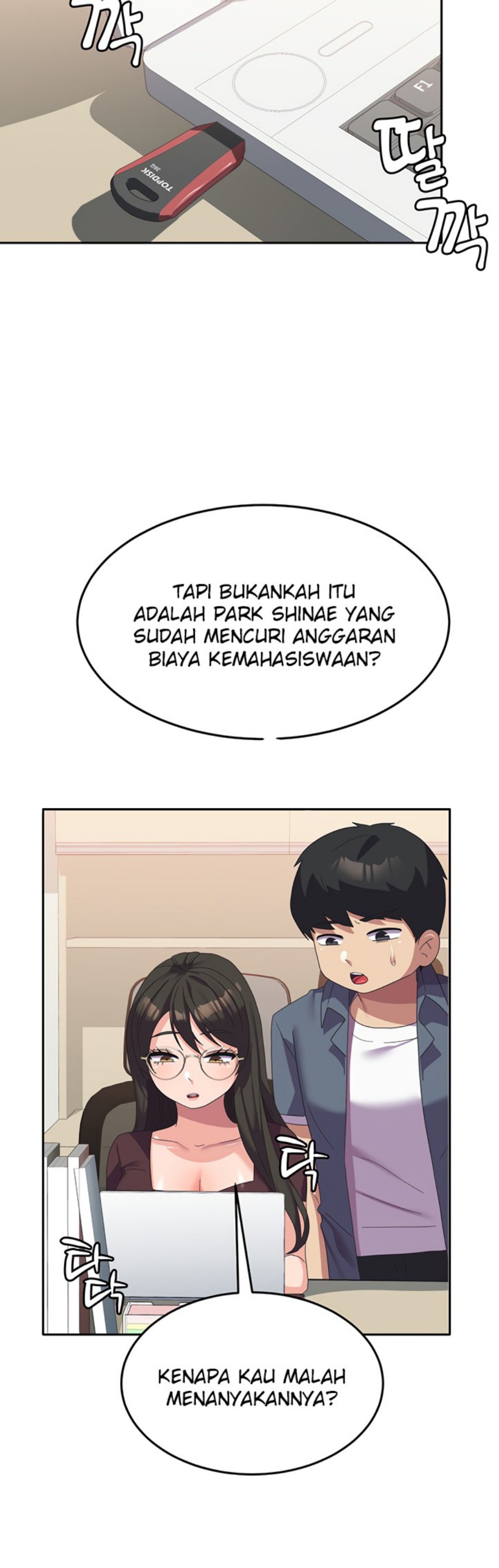 Women’s University Student who Served in the Military Raw Chapter 23 image 35