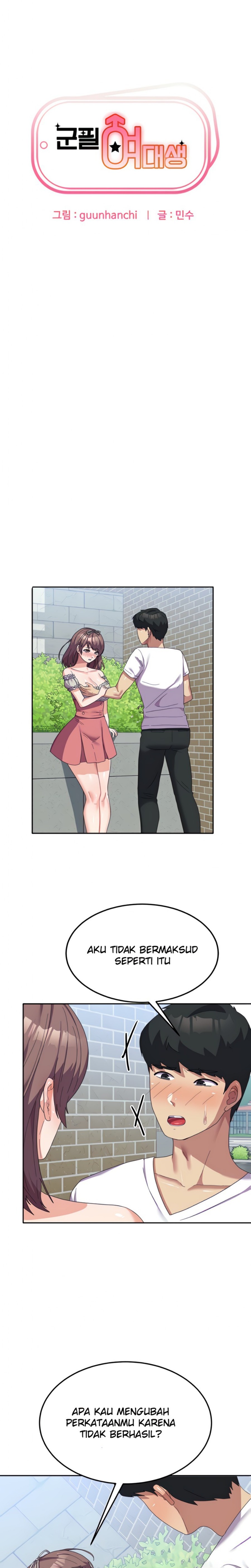 Women’s University Student who Served in the Military Raw Chapter 25 image 0