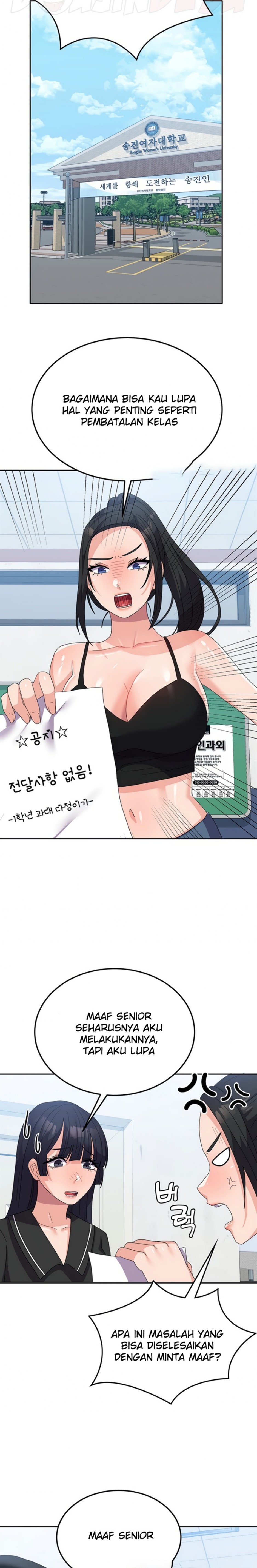 Women’s University Student who Served in the Military Raw Chapter 27 image 18