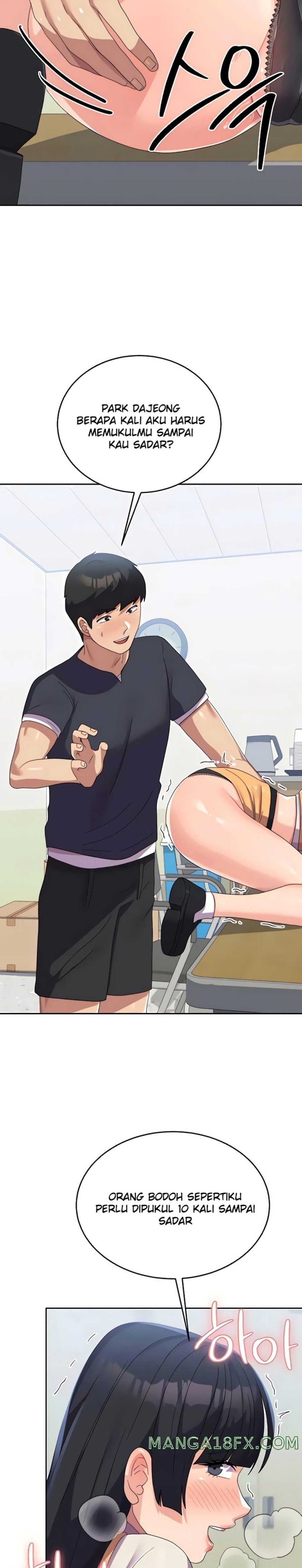 Women’s University Student who Served in the Military Raw Chapter 29 image 1
