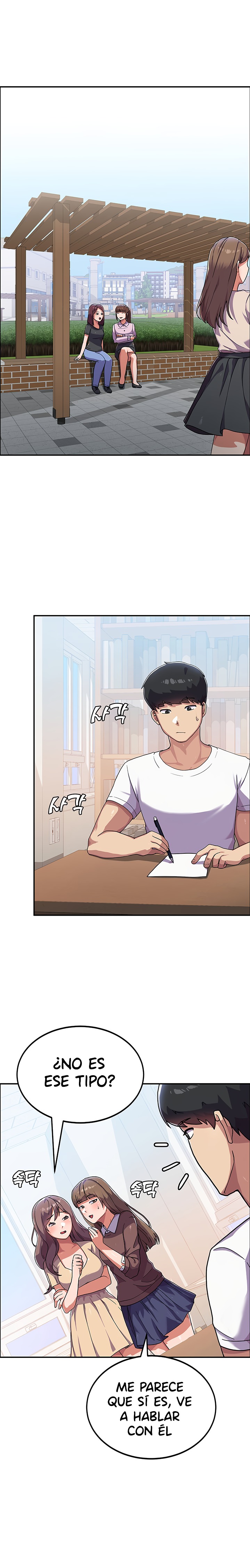Women’s University Student who Served in the Military Raw Chapter 3 image 0