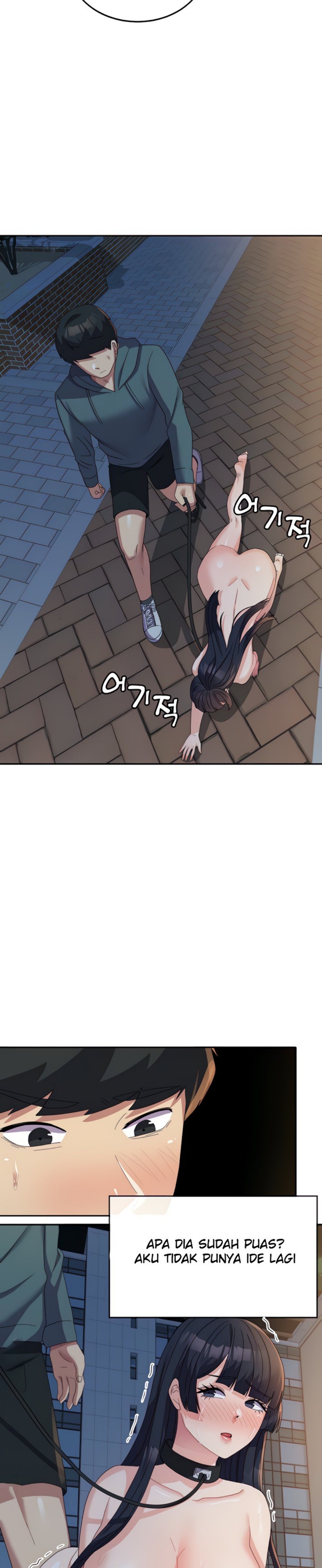Women’s University Student who Served in the Military Raw Chapter 30 image 3