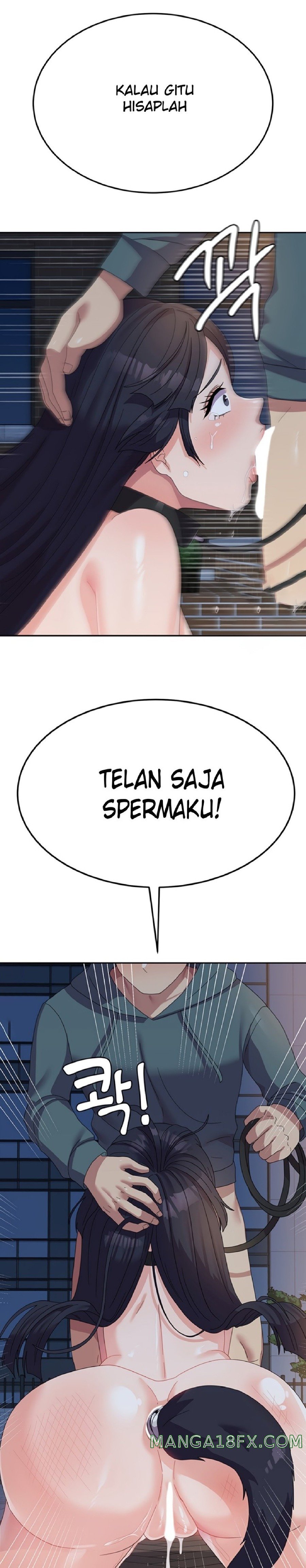 Women’s University Student who Served in the Military Raw Chapter 31 image 20