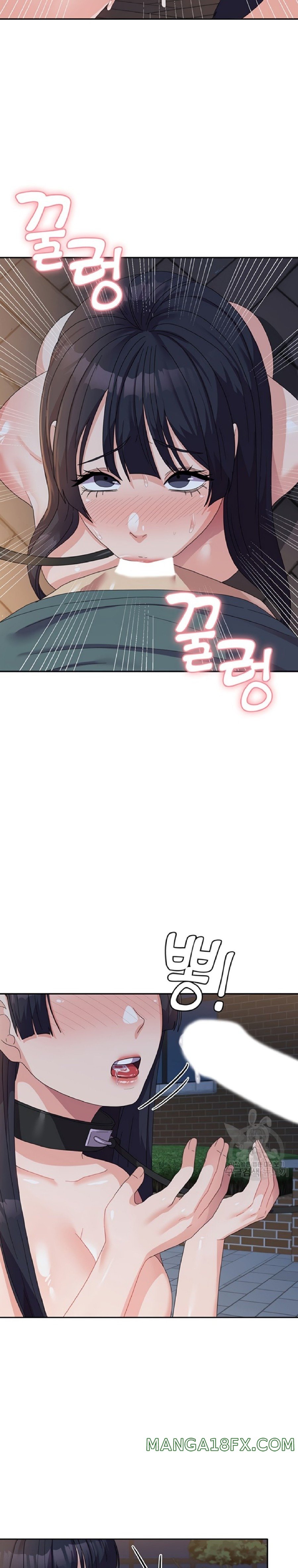 Women’s University Student who Served in the Military Raw Chapter 31 image 21