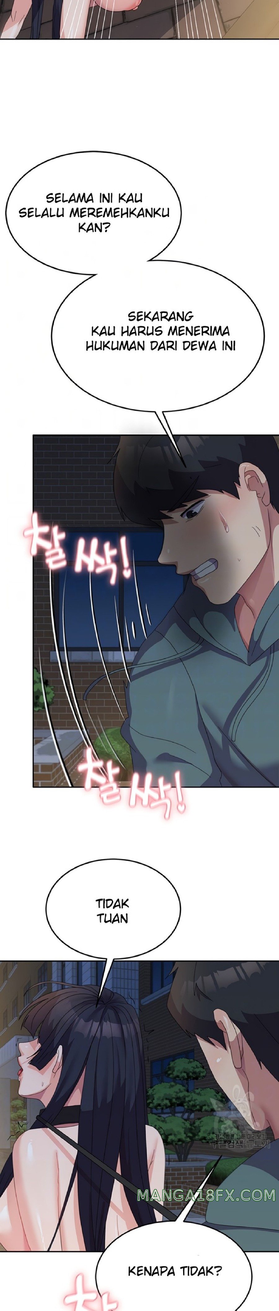 Women’s University Student who Served in the Military Raw Chapter 31 image 4