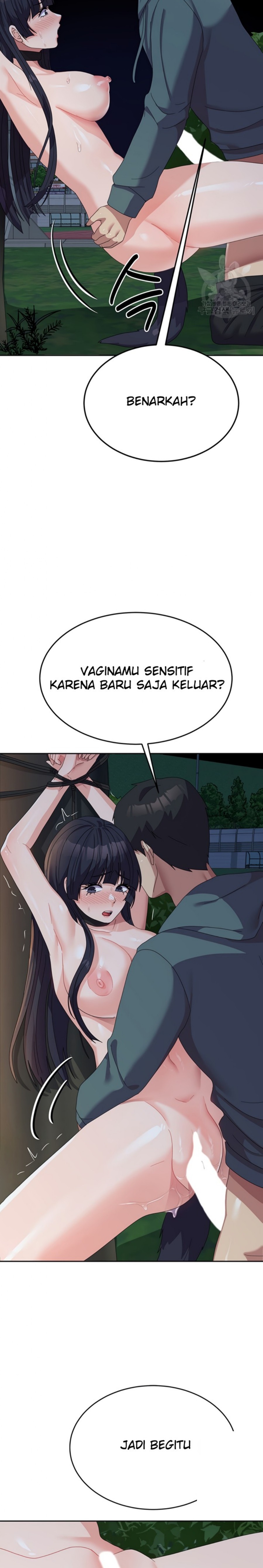 Women’s University Student who Served in the Military Raw Chapter 32 image 10