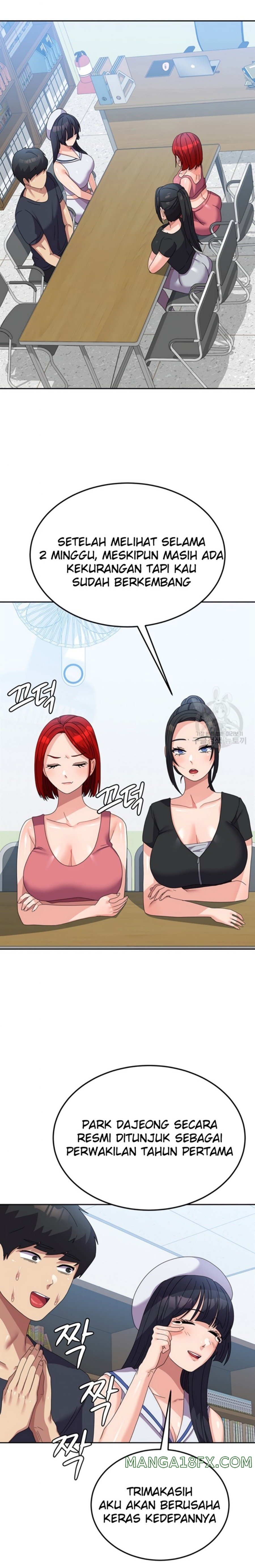 Women’s University Student who Served in the Military Raw Chapter 32 image 19