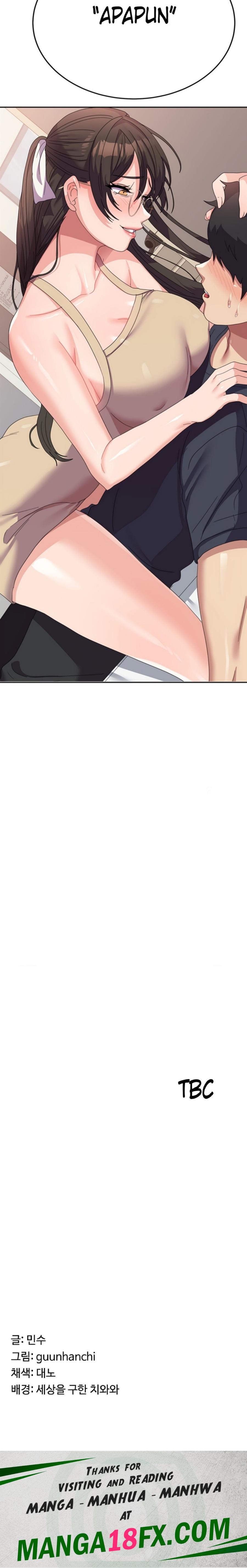 Women’s University Student who Served in the Military Raw Chapter 32 image 27