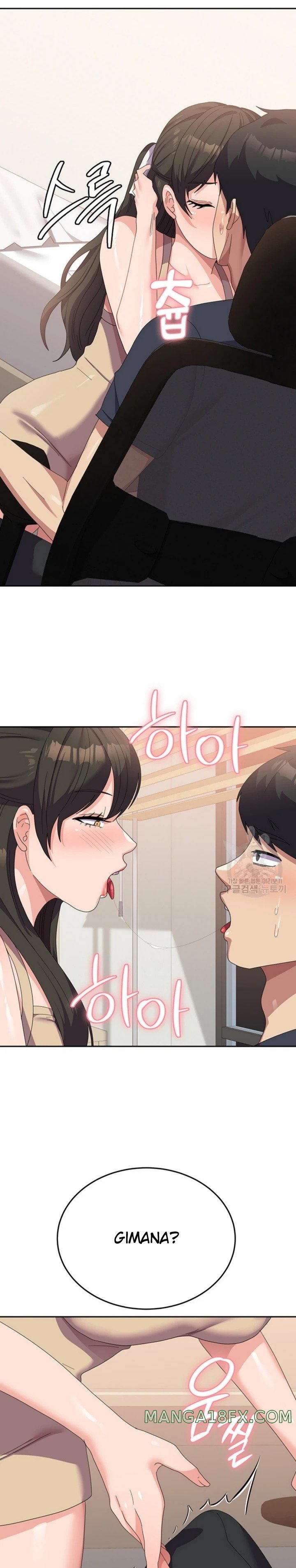 Women’s University Student who Served in the Military Raw Chapter 33 image 10