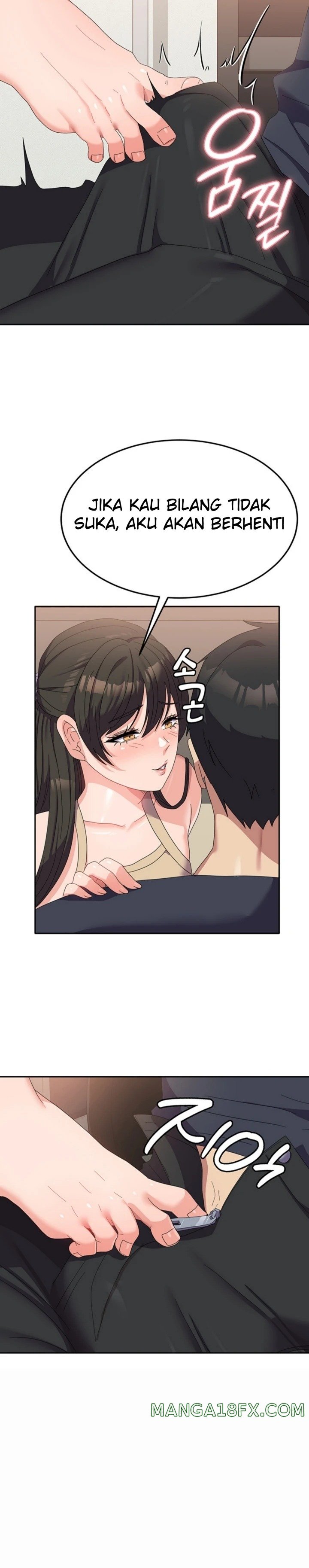 Women’s University Student who Served in the Military Raw Chapter 33 image 14