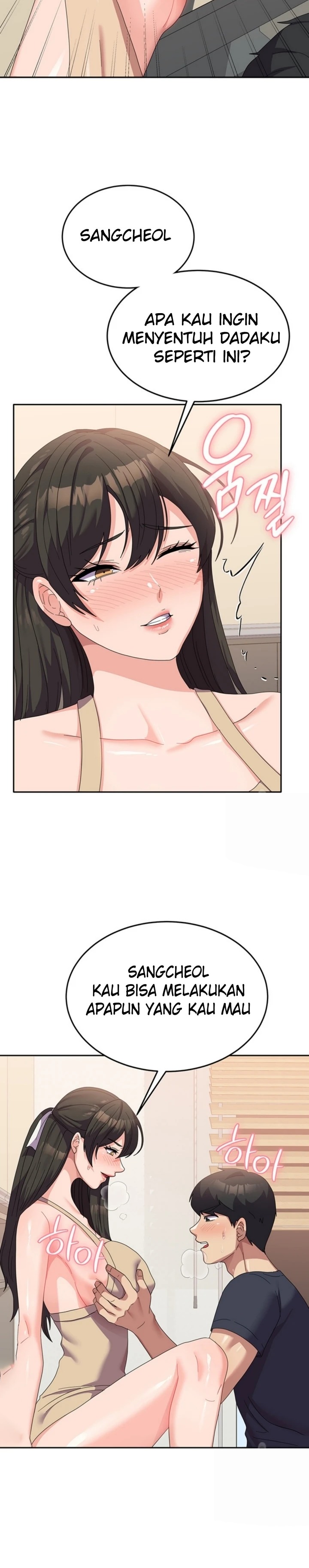 Women’s University Student who Served in the Military Raw Chapter 33 image 19