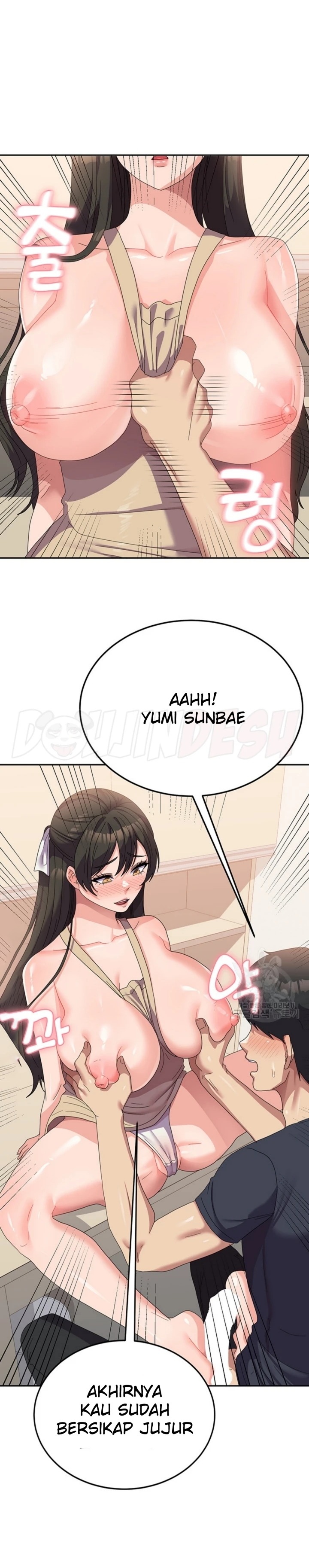 Women’s University Student who Served in the Military Raw Chapter 33 image 20