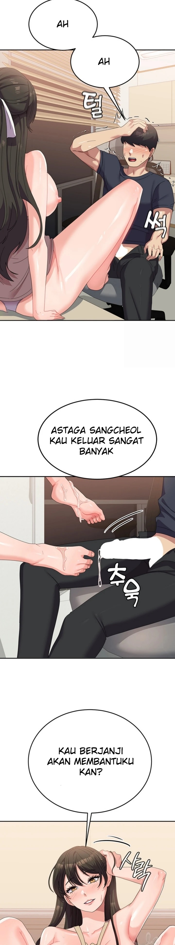 Women’s University Student who Served in the Military Raw Chapter 33 image 23