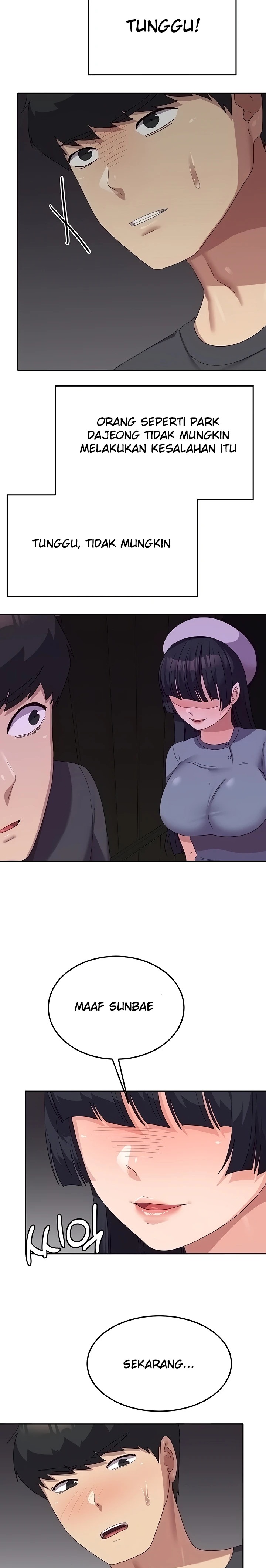 Women’s University Student who Served in the Military Raw Chapter 34 image 25