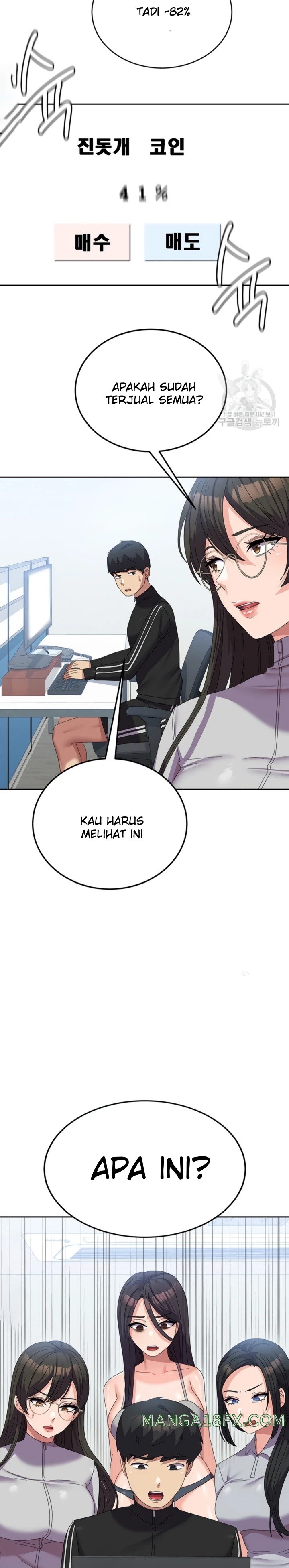 Women’s University Student who Served in the Military Raw Chapter 37 image 15