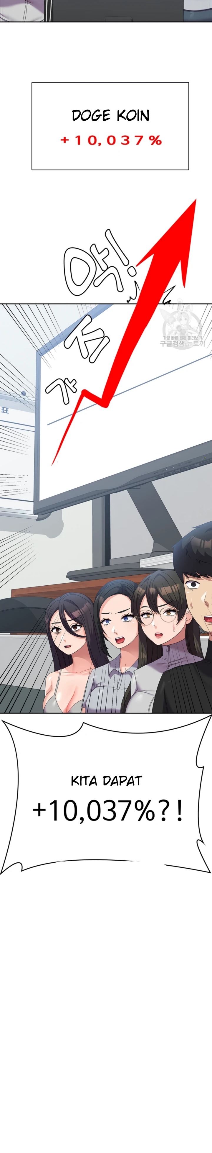 Women’s University Student who Served in the Military Raw Chapter 37 image 16