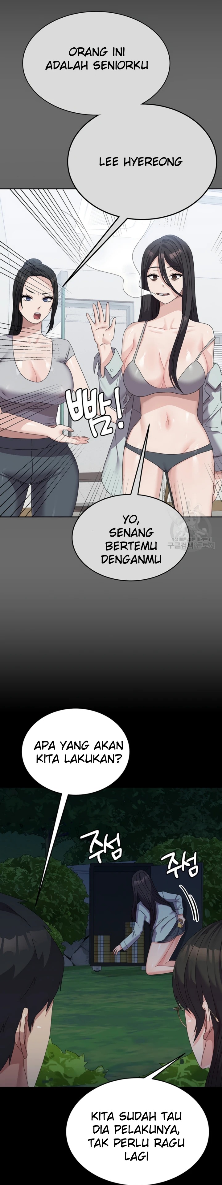 Women’s University Student who Served in the Military Raw Chapter 37 image 7