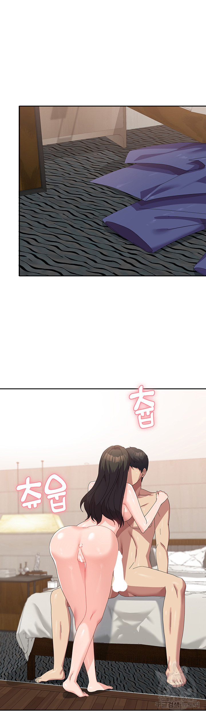 Women’s University Student who Served in the Military Raw Chapter 39 image 12