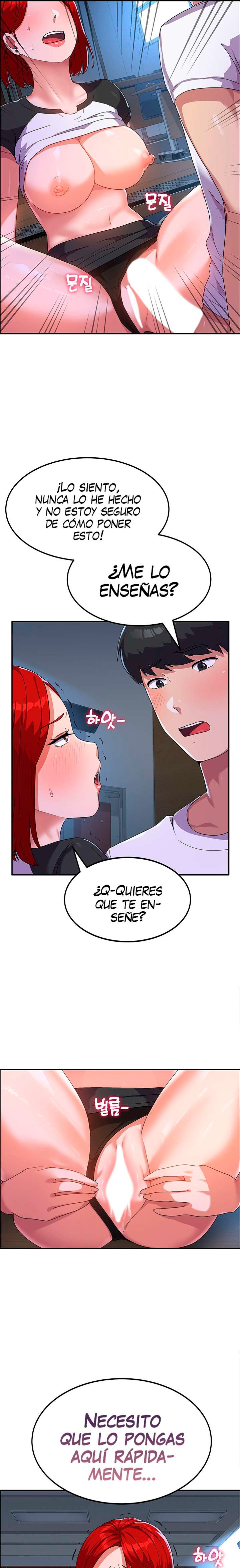Women’s University Student who Served in the Military Raw Chapter 4 image 10