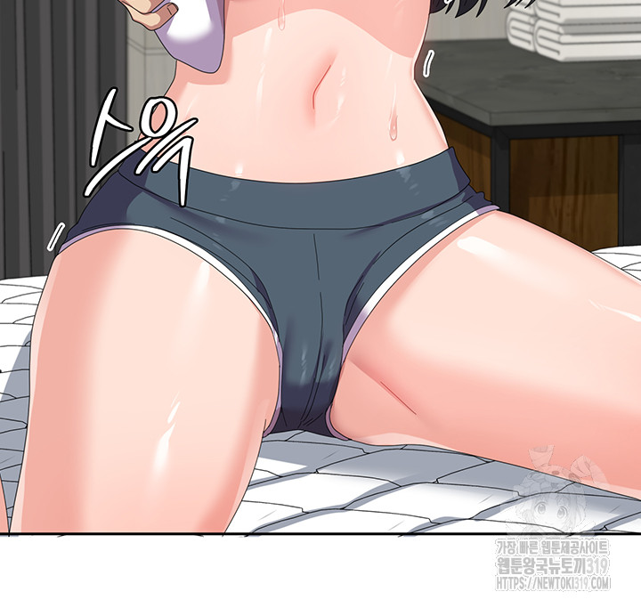 Women’s University Student who Served in the Military Raw Chapter 42 image 25