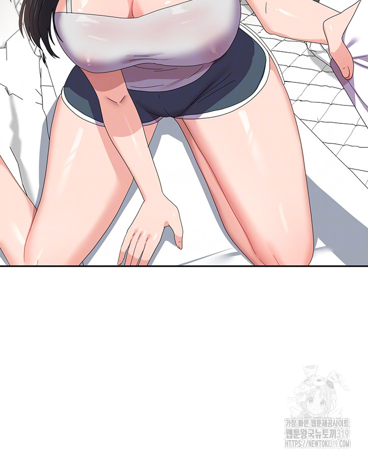 Women’s University Student who Served in the Military Raw Chapter 42 image 7