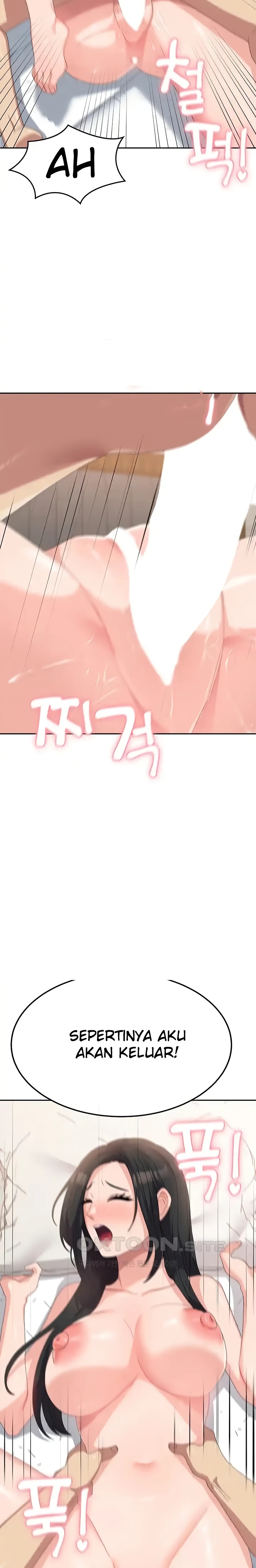 Women’s University Student who Served in the Military Raw Chapter 43 image 11