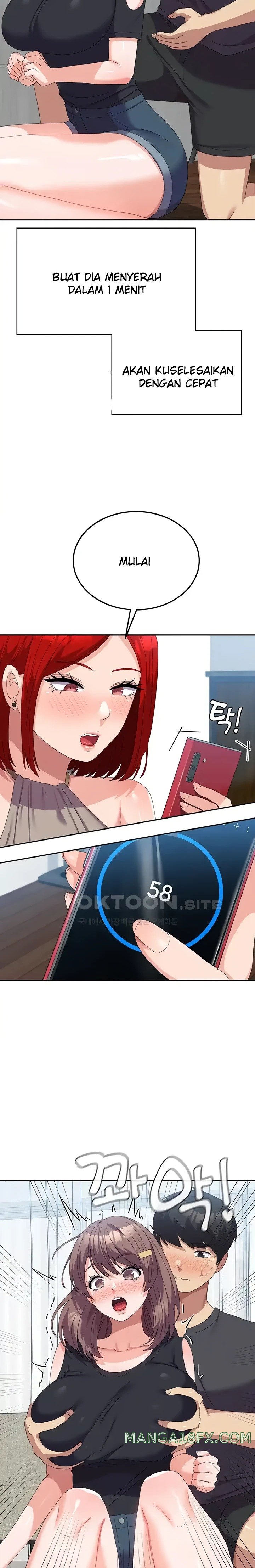 Women’s University Student who Served in the Military Raw Chapter 44 image 21
