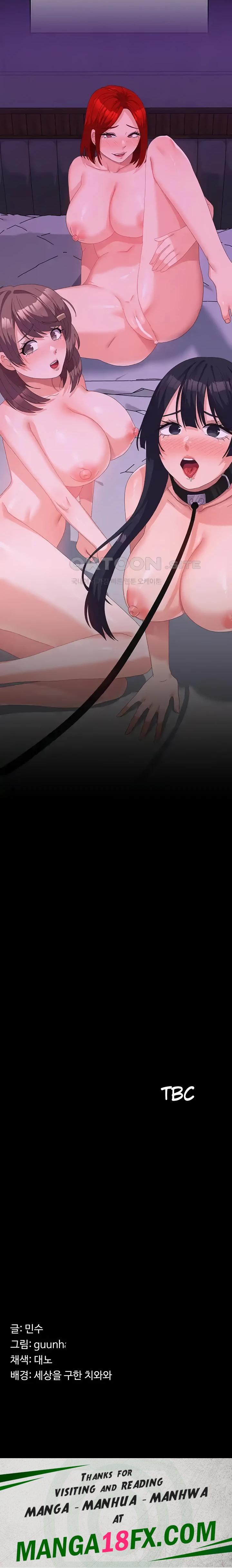 Women’s University Student who Served in the Military Raw Chapter 44 image 28