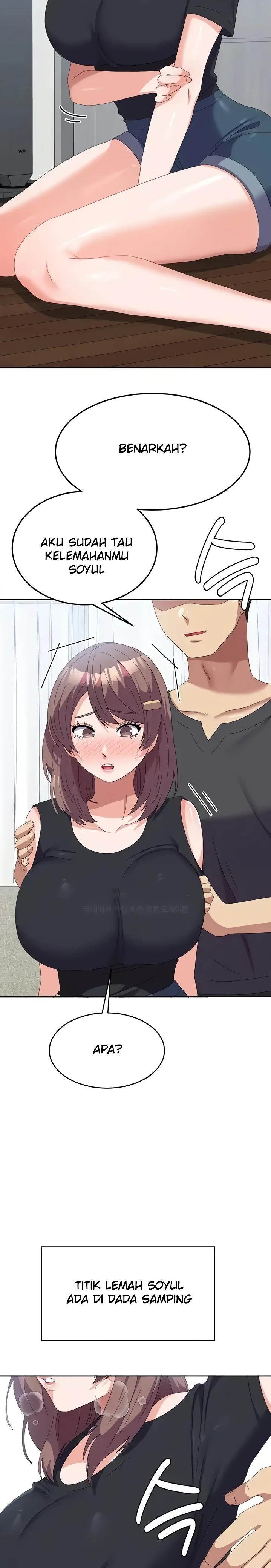 Women’s University Student who Served in the Military Raw Chapter 45 image 14