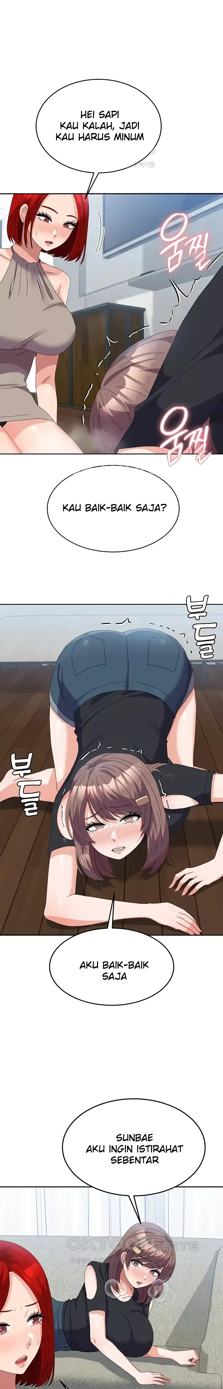 Women’s University Student who Served in the Military Raw Chapter 45 image 22