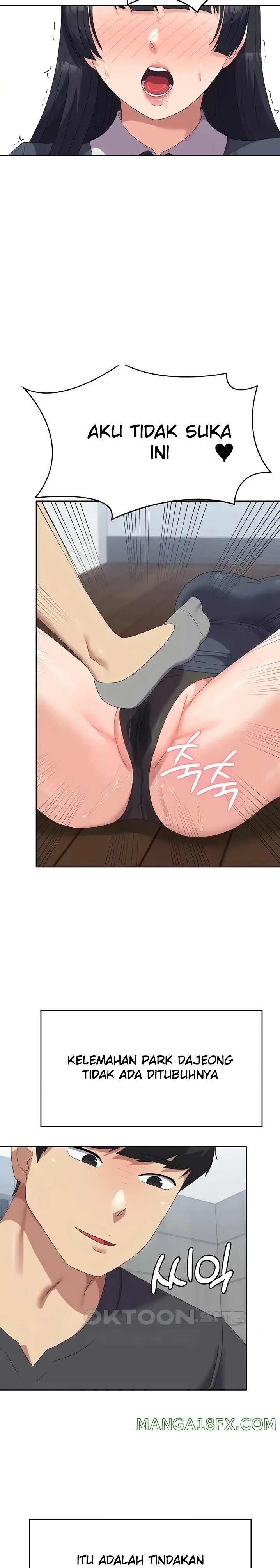 Women’s University Student who Served in the Military Raw Chapter 46 image 17