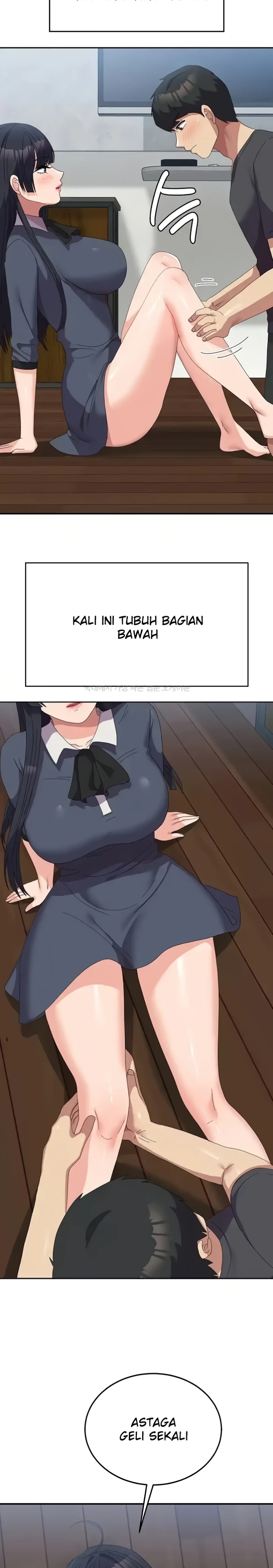 Women’s University Student who Served in the Military Raw Chapter 46 image 7