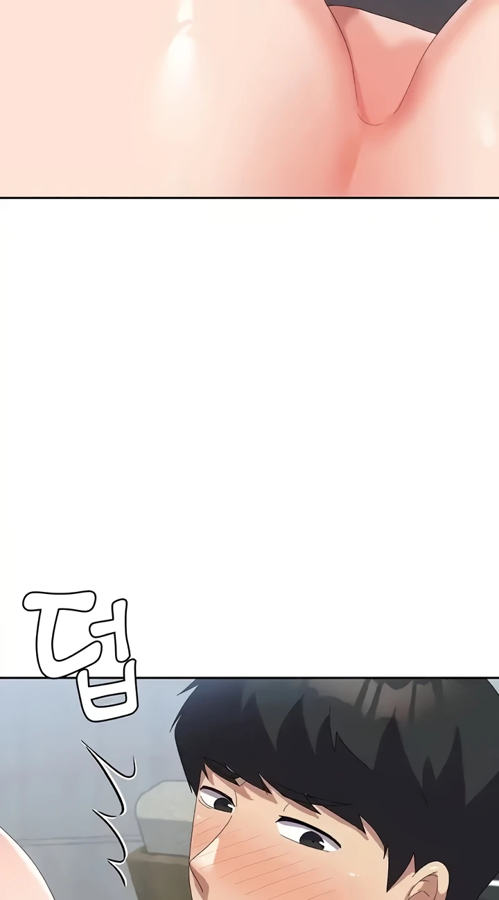 Women’s University Student who Served in the Military Raw Chapter 48 image 25
