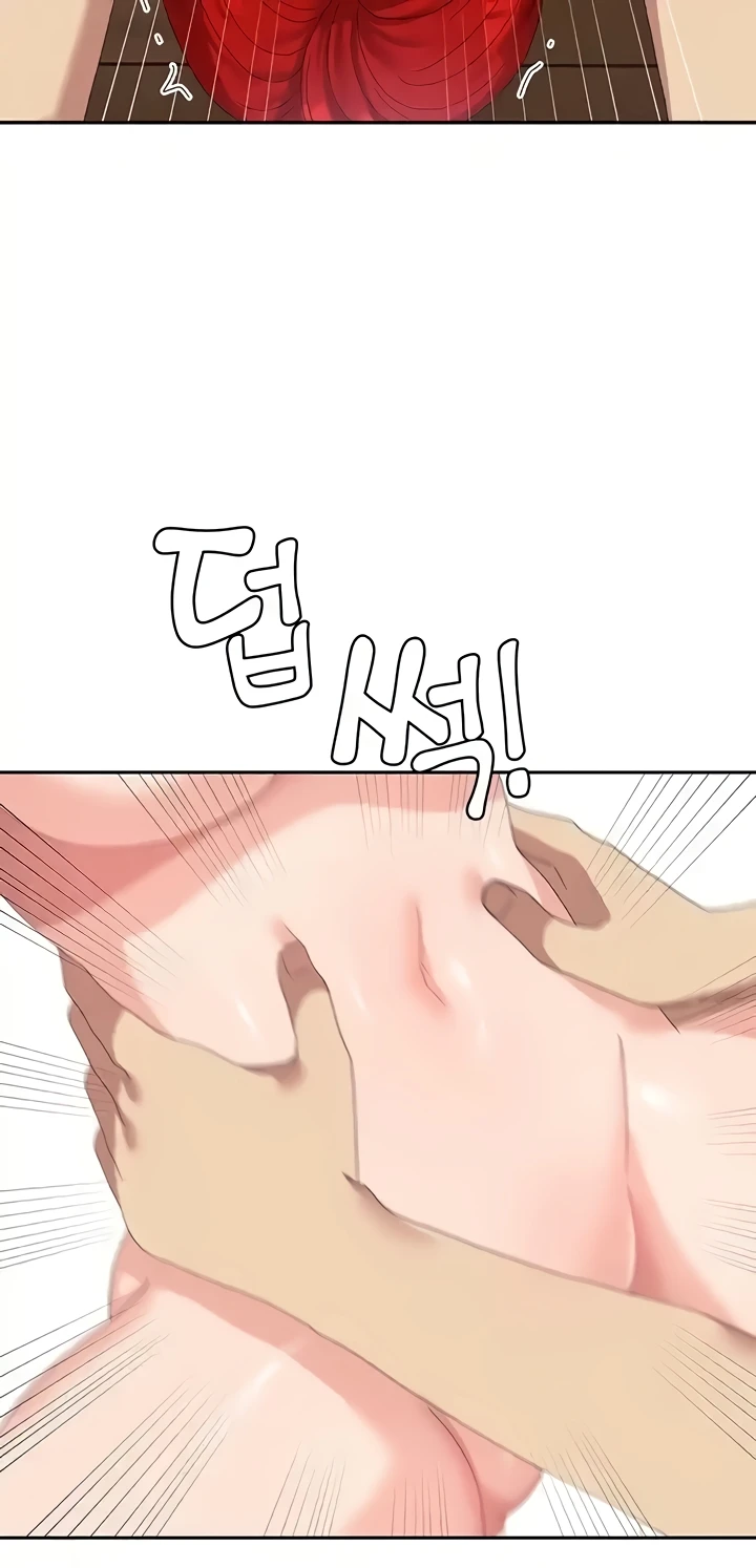 Women’s University Student who Served in the Military Raw Chapter 48 image 41