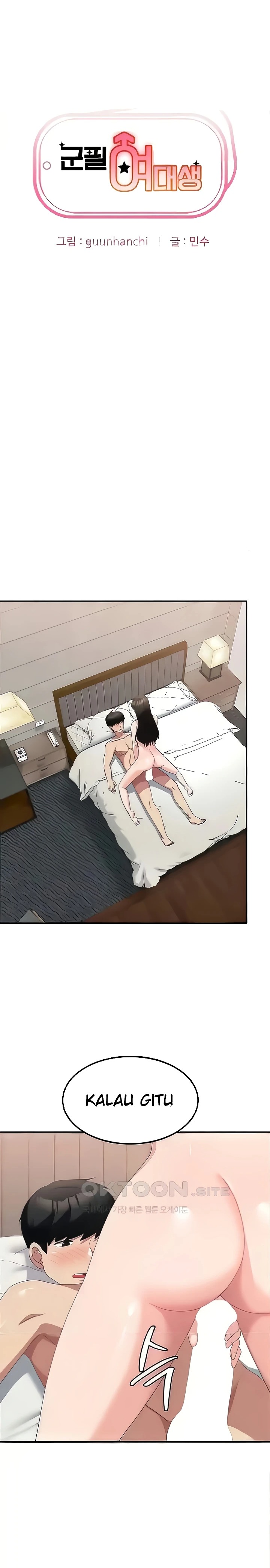 Women’s University Student who Served in the Military Raw Chapter 50 image 0